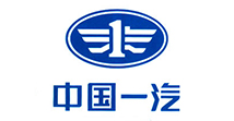 中國第一汽車(chē)集團公司技術(shù)中心